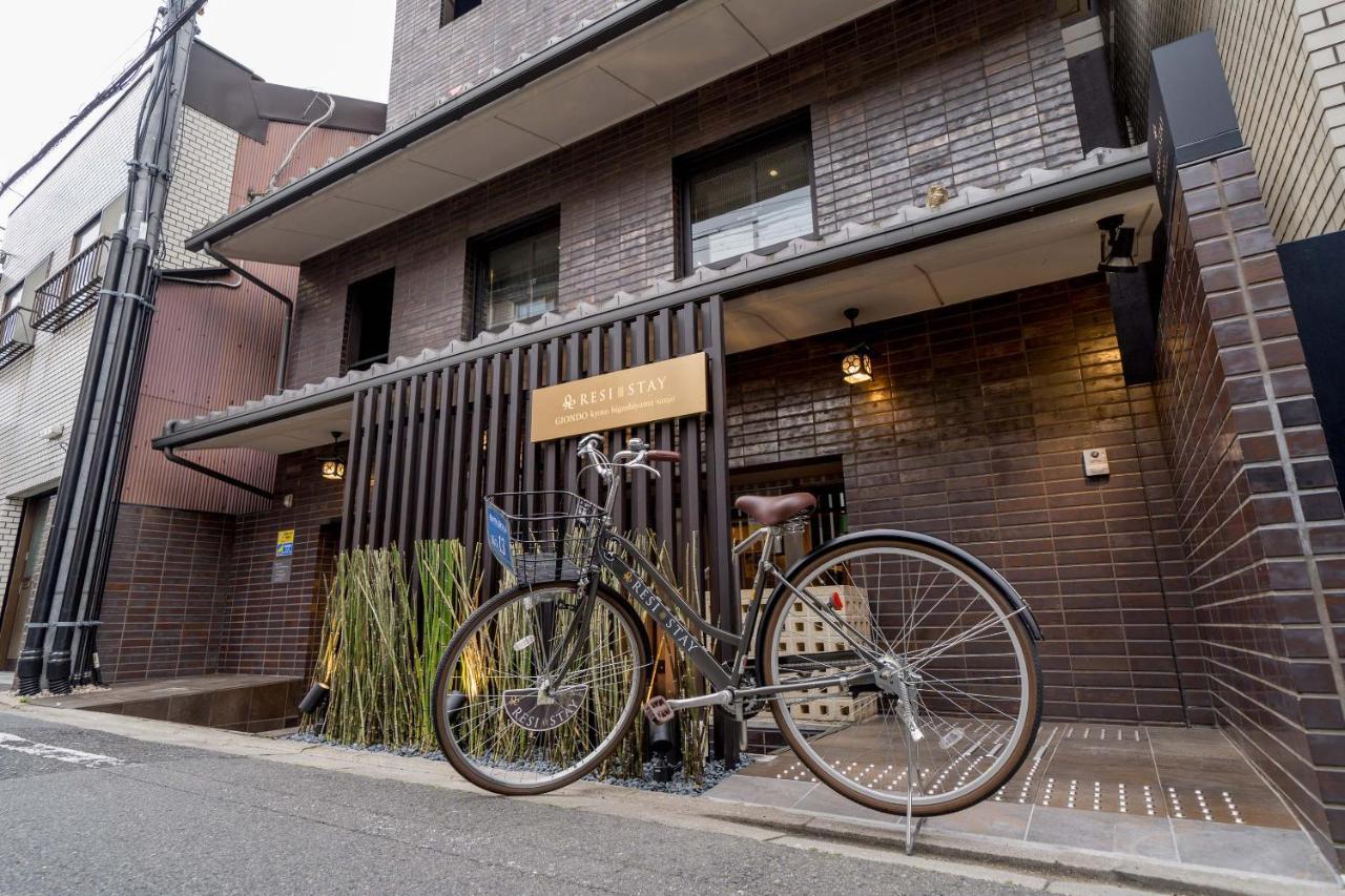 Resi Stay Giondo Kyoto Higashiyama Sanjo Luaran gambar