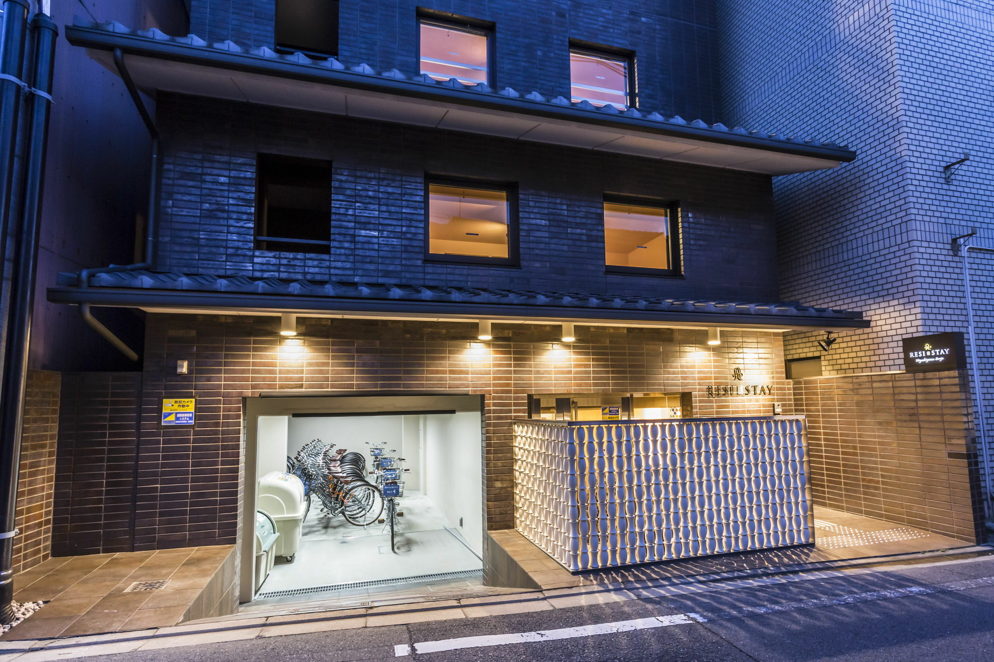Resi Stay Giondo Kyoto Higashiyama Sanjo Luaran gambar